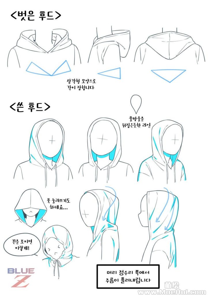 图片[8] - [블루젯(bluez)]推特图片包[1283P] - 二次元星球