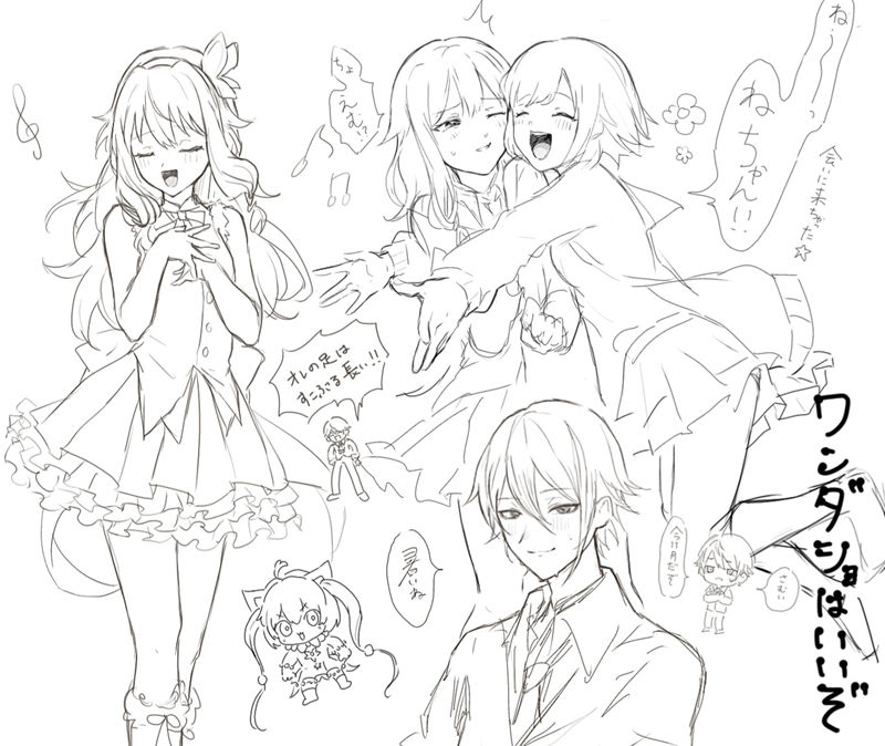 图片[15] - [甘党(smy_ie)]Pixiv+推特图片包[253P] - 二次元星球