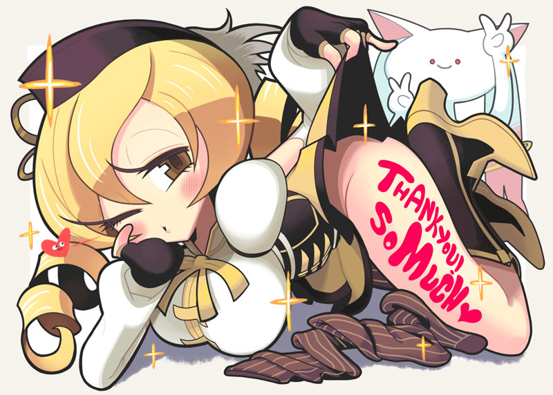 图片[11] - [ガしガし(uejini)]pixiv+推特图片包[1646P] - 二次元星球