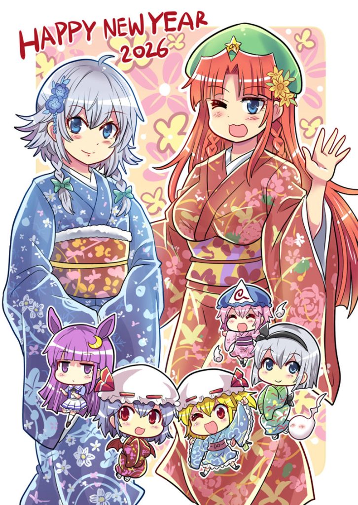 图片[19] - [ACG图包][春节特辑]赛马娘 2026年贺岁图包[129P] - 二次元星球