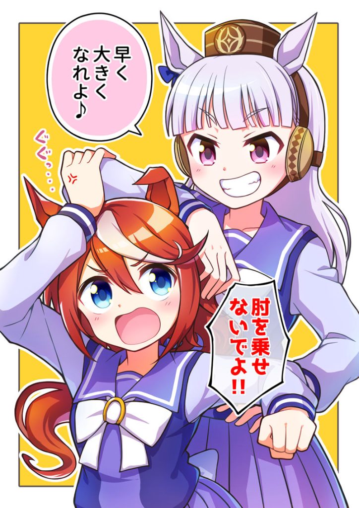 图片[6] - [円山エン(marumaru_en)]Pixiv+推特图片包[145P] - 二次元星球