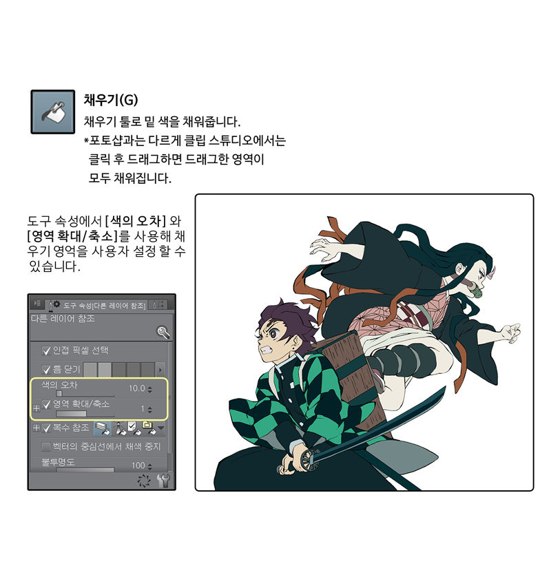 图片[1] - [인천 애니포스 자료봇(GY_ANIFORCE)]推特图片包[187P] - 二次元星球