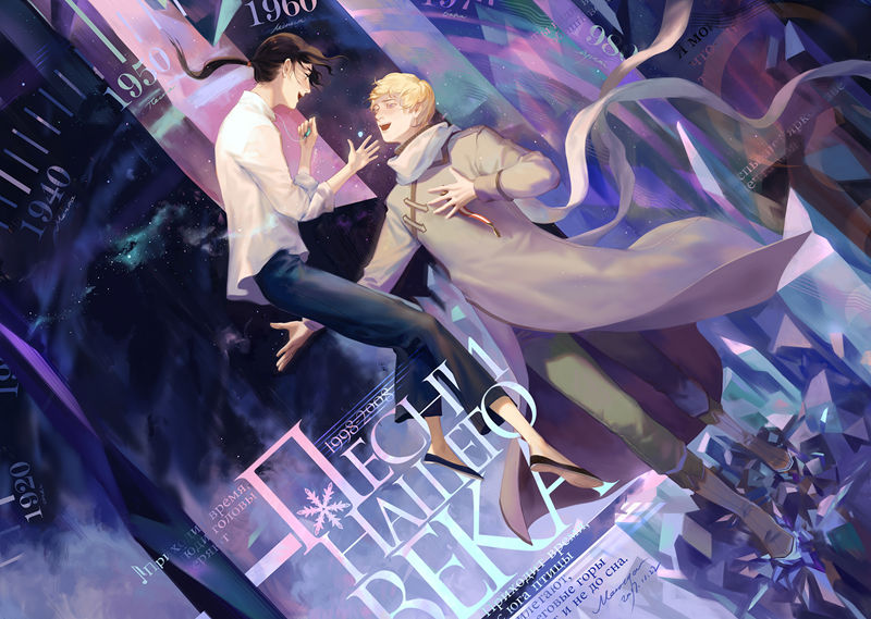 图片[12] - [画师推荐][M(Merasgar)]Pixiv+instagram+artstation+推特图片包[410P] - 二次元星球