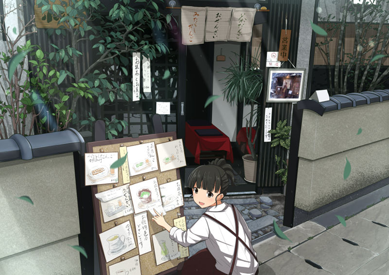 图片[1] - [さけハラス(sakeharasu)]Pixiv+instagram+推特图片包[2582P] - 二次元星球