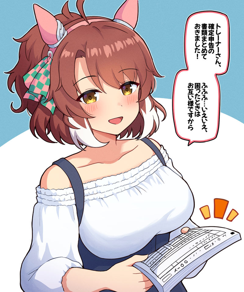 图片[18] - [Takiki(Takiki2828)]Pixiv图片包[1616P] - 二次元星球