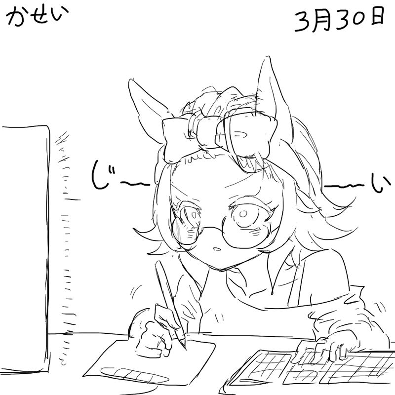 图片[15] - [かせい(kasei_ovo)]Pixiv+推特图片包[197P] - 二次元星球