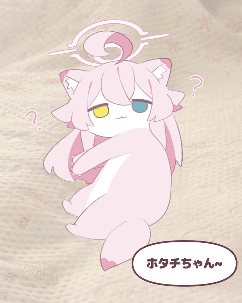 图片[17] - [画师推荐][ラテちゃん(LatteS2)]Pixiv图片包[506P] - 二次元星球