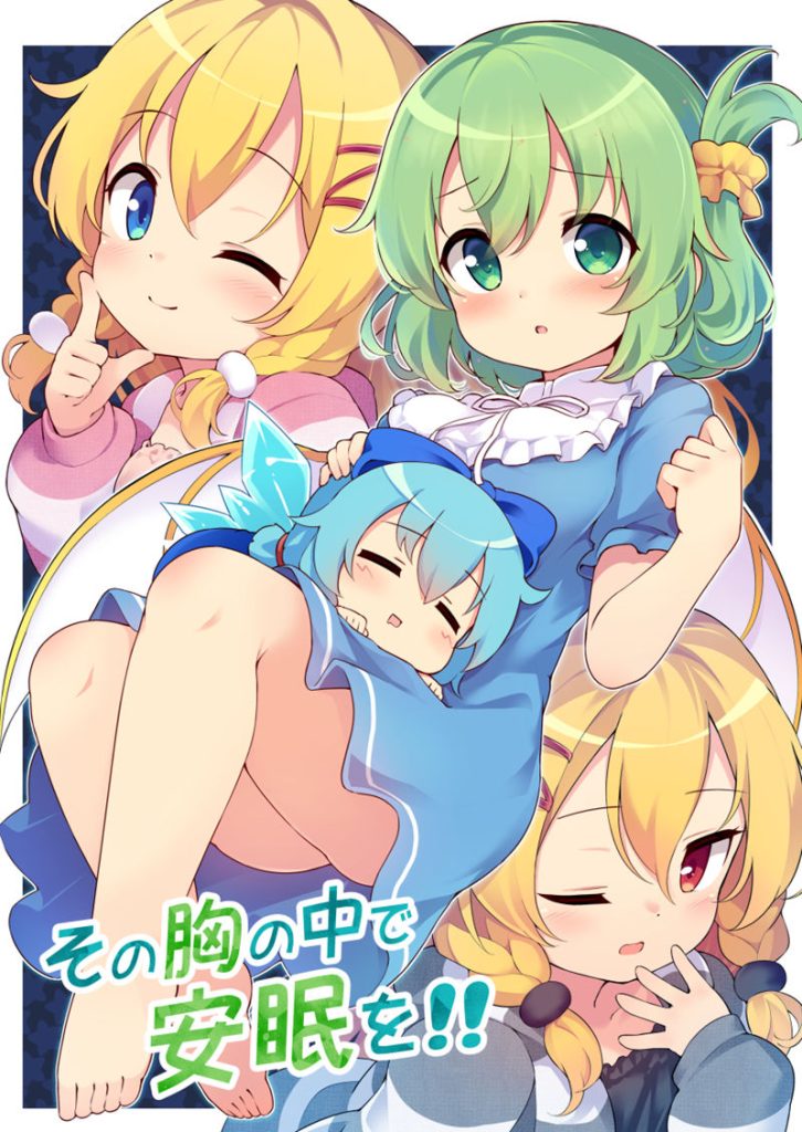 图片[10] - [ばくP(bakup)]Pixiv+小部分fanbox+推特图片包[926P] - 二次元星球