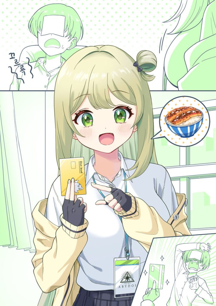 图片[14] - [토드(qkwk82542)]Pixiv图片包[99P] - 二次元星球