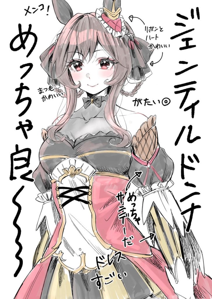 图片[9] - [花守あかり(akari_0126)]Pixiv+推特图片包[65P] - 二次元星球