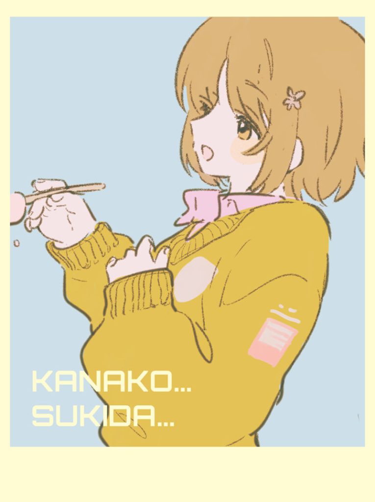 图片[16] - [ススム(susumuo)]Pixiv+instagram+推特图片包[771P] - 二次元星球