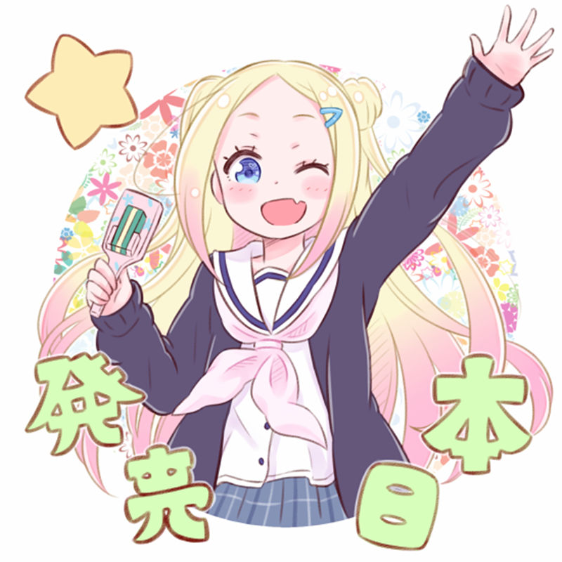 图片[16] - 花舞少女 高清图片CG包[228P] - 二次元星球
