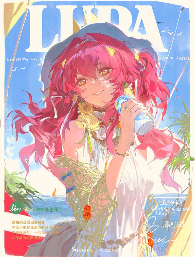 图片[18] - [画师推荐][栗樺茶(kurii89800727)]Pixiv+散图包+推特图片包[1161P] - 二次元星球