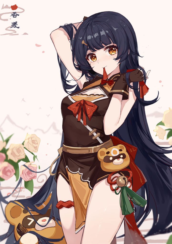 图片[10] - [画师推荐][鸦居(yaju_orange)]Pixiv+推特图片包[276P] - 二次元星球