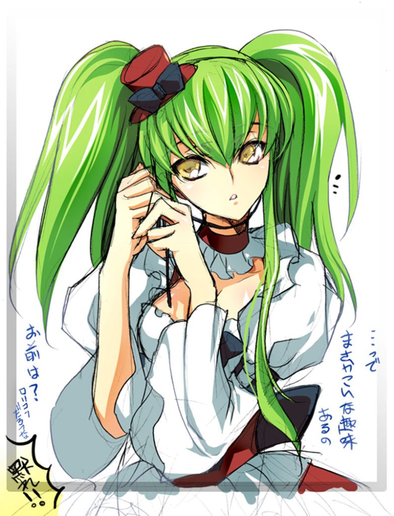 图片[4] - [嵐月(ccreayus)]Pixiv+推特图片包[1911P] - 二次元星球