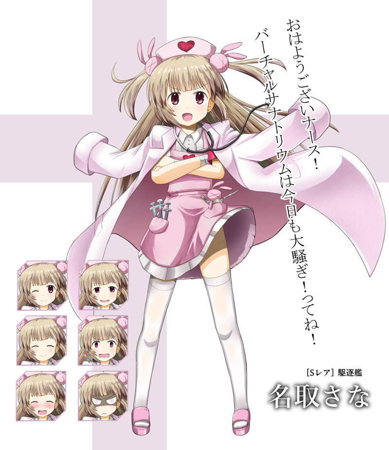 图片[17] - [若林まこと(gikogakodo)]Pixiv+推特图片包[1388P] - 二次元星球