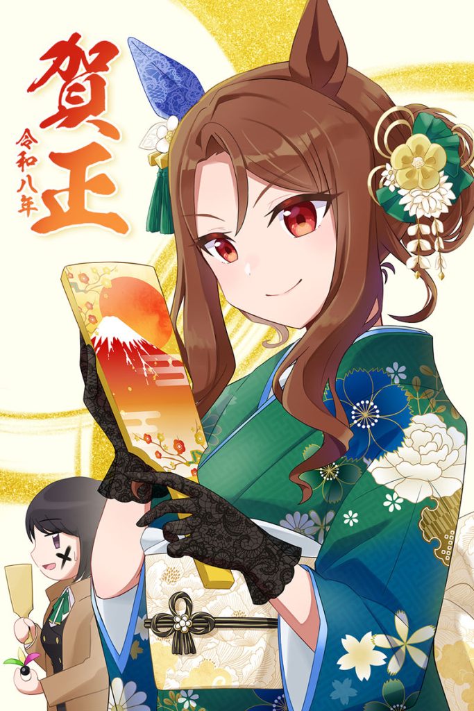 图片[7] - [ACG图包][春节特辑]赛马娘 2026年贺岁图包[129P] - 二次元星球