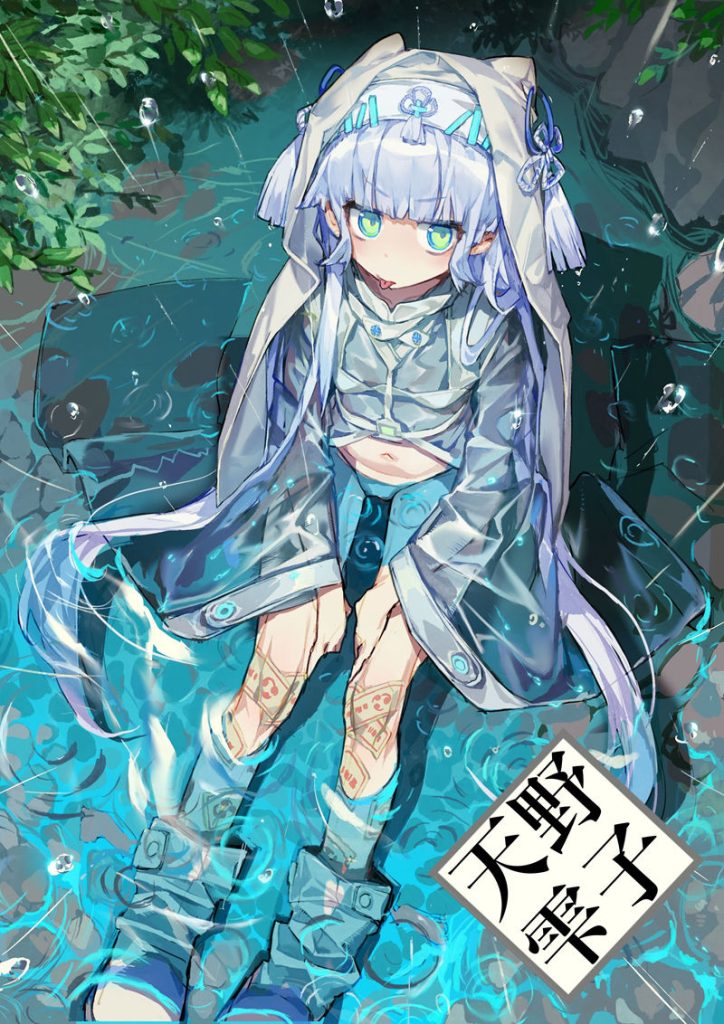 图片[14] - [そおの(soono)]Pixiv+instagram+artstation+推特图片包[422P] - 二次元星球