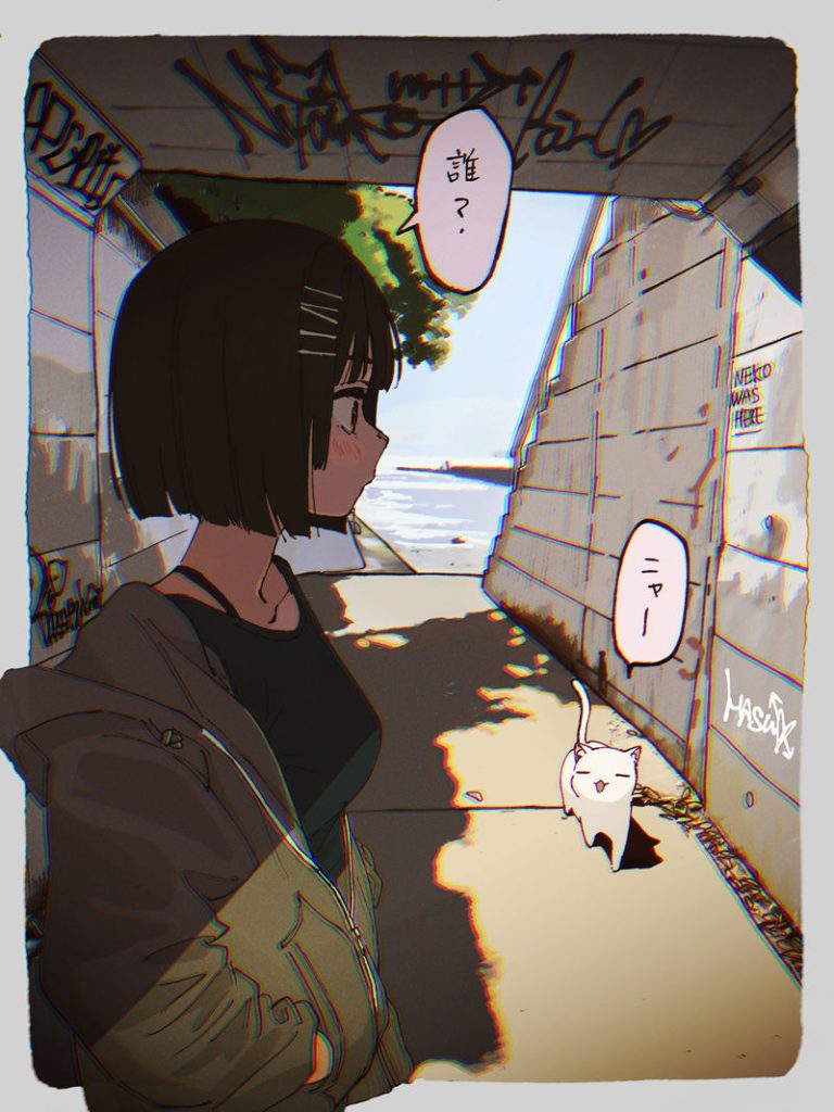 图片[19] - [HASU(hasu_tkhs)]instagram+推特图片包[185P] - 二次元星球
