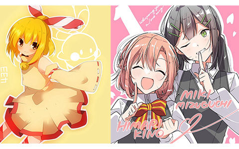 [竹嶋えく(TakeshimaEku)]pixiv+散图包+推特图片包[1040P] - 二次元星球
