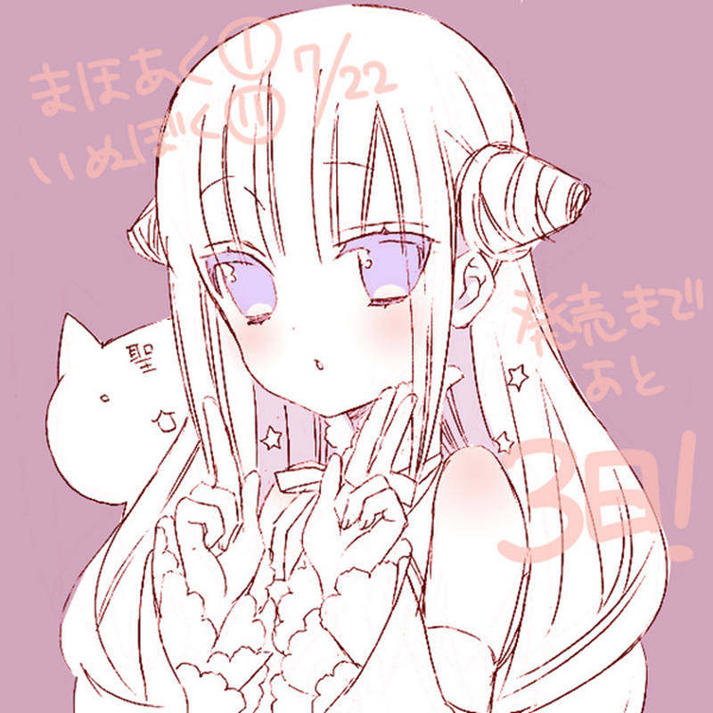 图片[7] - [画师推荐][藤原ここあ(fujiwaracocoa)]Pixiv+散图包+推特图片包[357P] - 二次元星球