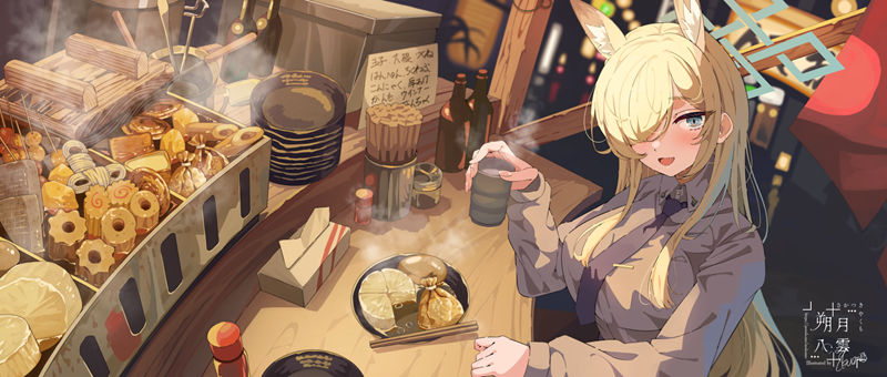 图片[15] - [朔月八雲(hassaku401)]Pixiv+推特图包[705P] - 二次元星球
