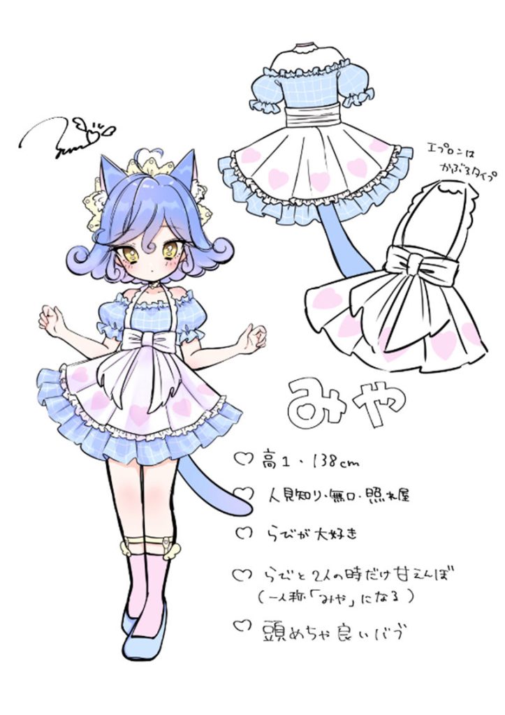 图片[19] - [水口ゆのん(yu_non_non)]pixiv+instagram+推特图片包[1038P] - 二次元星球