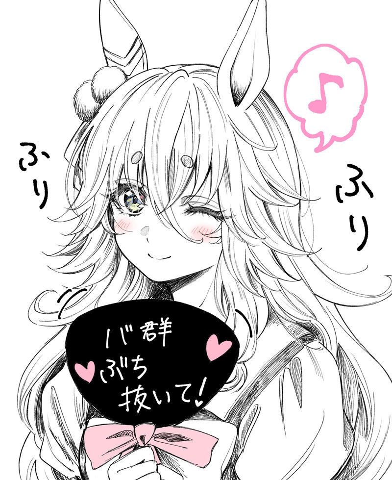 图片[11] - [花守あかり(akari_0126)]Pixiv+推特图片包[65P] - 二次元星球