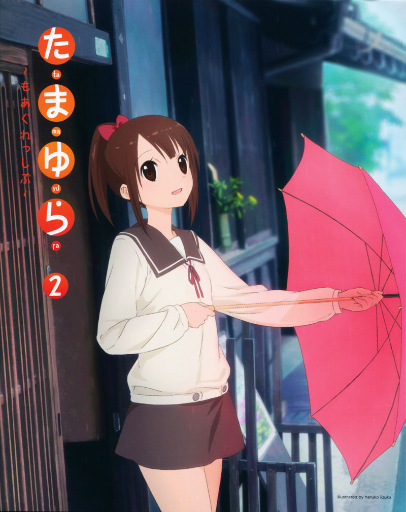 图片[10] - 玉响 高清图片CG包[263P] - 二次元星球