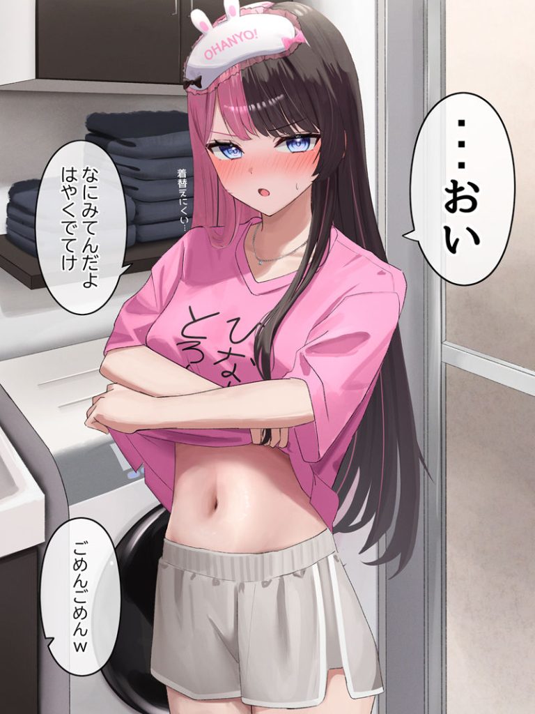 图片[11] - [がーべら(gerbera152)]Pixiv+推特图片包[132P] - 二次元星球