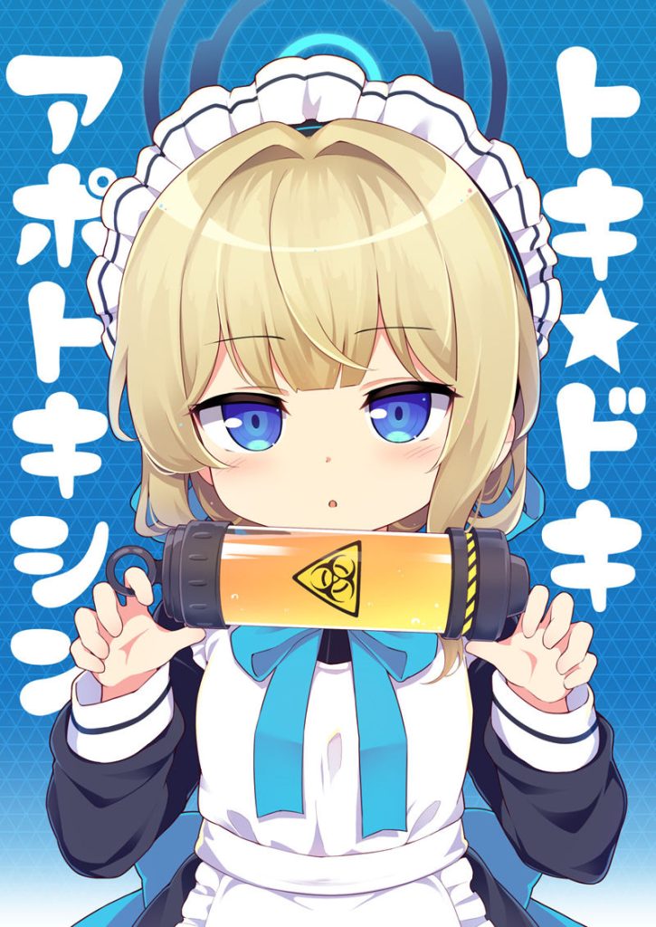 图片[14] - [ばくP(bakup)]Pixiv+小部分fanbox+推特图片包[926P] - 二次元星球