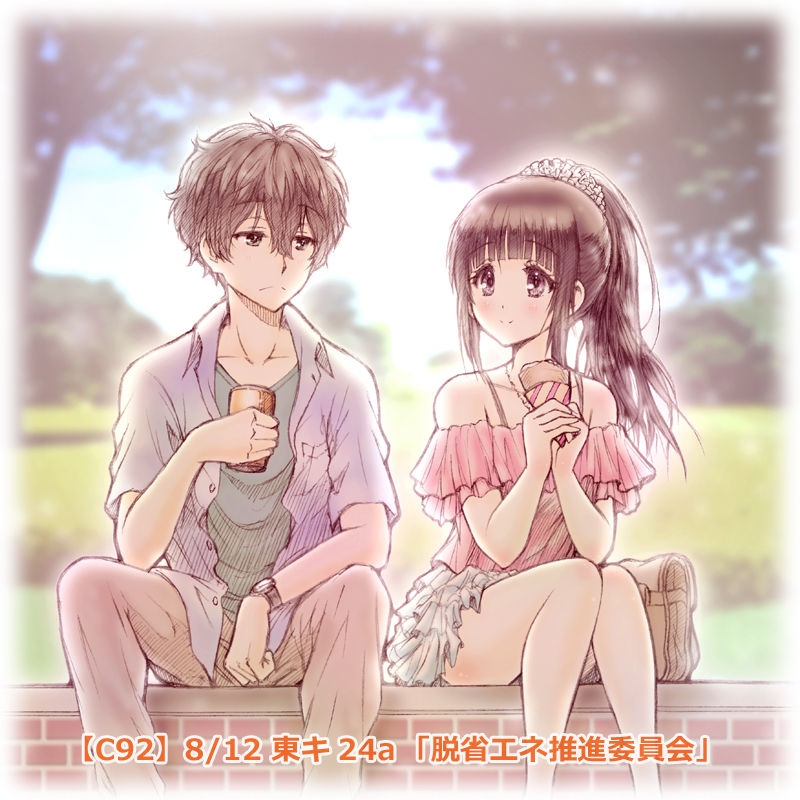 图片[14] - [Colorz]Pixiv图片包[220P] - 二次元星球