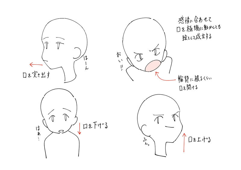 图片[18] - [ふるいけ(start_furuike)]小部分FANBOX+推特图片包[699P] - 二次元星球