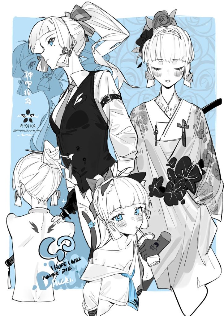 图片[11] - [画师推荐][gohanduck(gohanDuck_)]Pixiv+推特图片包[303P] - 二次元星球