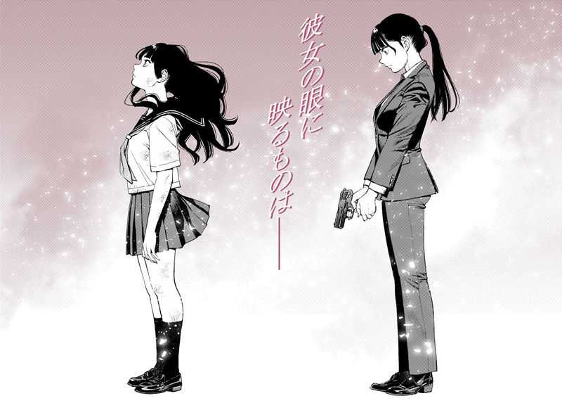 图片[18] - [古味慎也(shinya_komi)]Pixiv+deviant图片包[274P] - 二次元星球