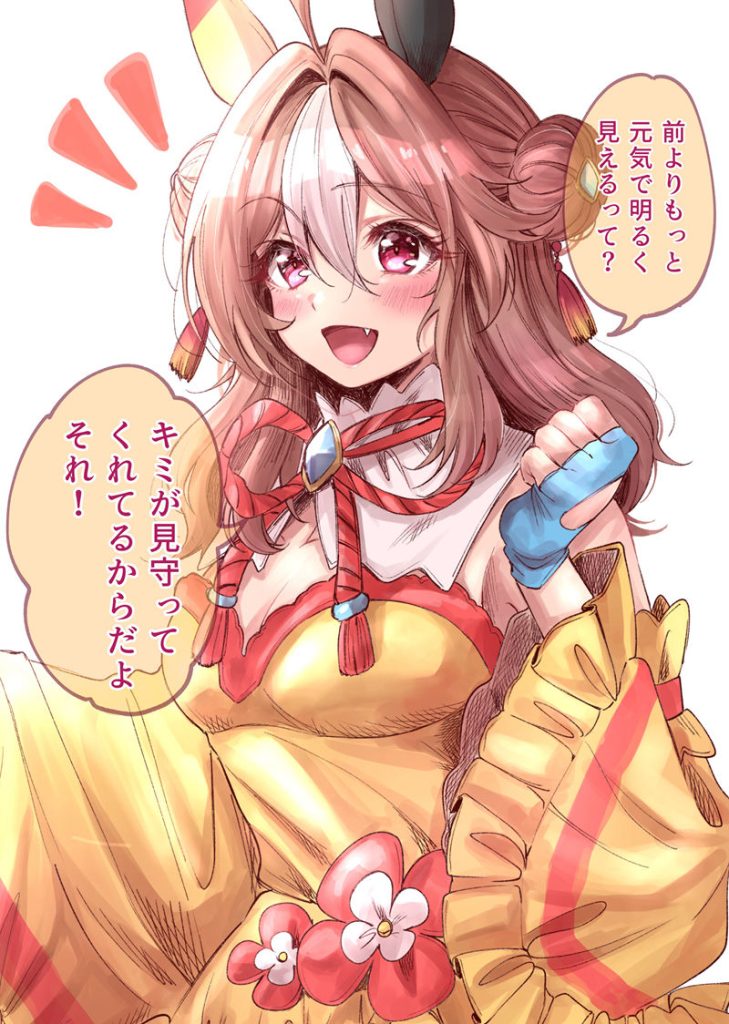 图片[8] - [花守あかり(akari_0126)]Pixiv+推特图片包[65P] - 二次元星球