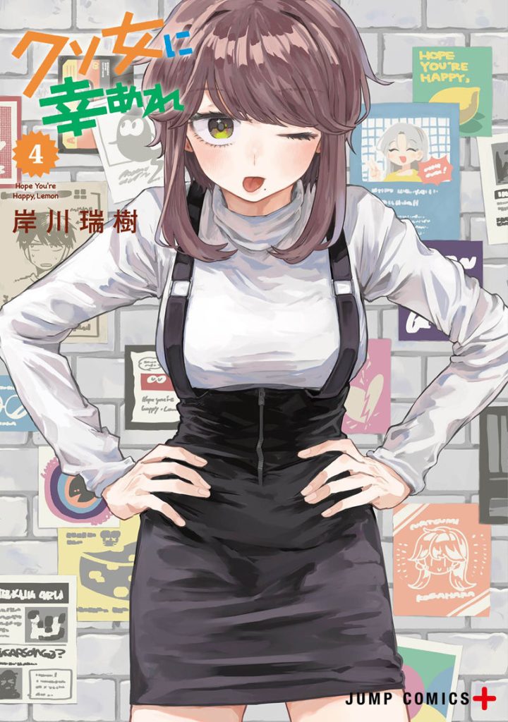 图片[13] - [画师推荐][岸川瑞樹(mo__zk31)]推特图片包[257P] - 二次元星球