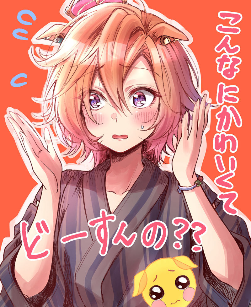 图片[4] - [花守あかり(akari_0126)]Pixiv+推特图片包[65P] - 二次元星球