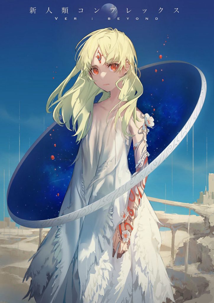 图片[15] - [そおの(soono)]Pixiv+instagram+artstation+推特图片包[422P] - 二次元星球