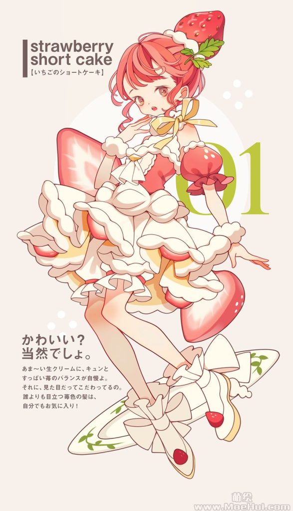 图片[10] - [しらほ(shiraho)]Pixiv+tumblr+推特图片包[146P] - 二次元星球