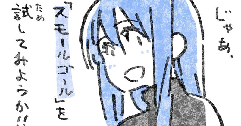 图片[14] - [96こげ(xfoxyfox)]Pixiv+推特图片包[1903P] - 二次元星球
