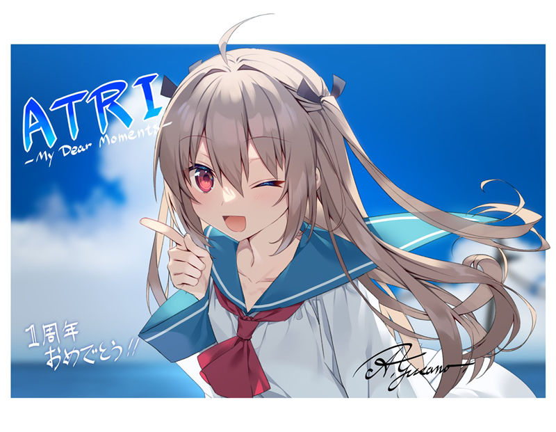 图片[4] - ATRI -My Dear Moments- 高清图片CG包[502P] - 二次元星球