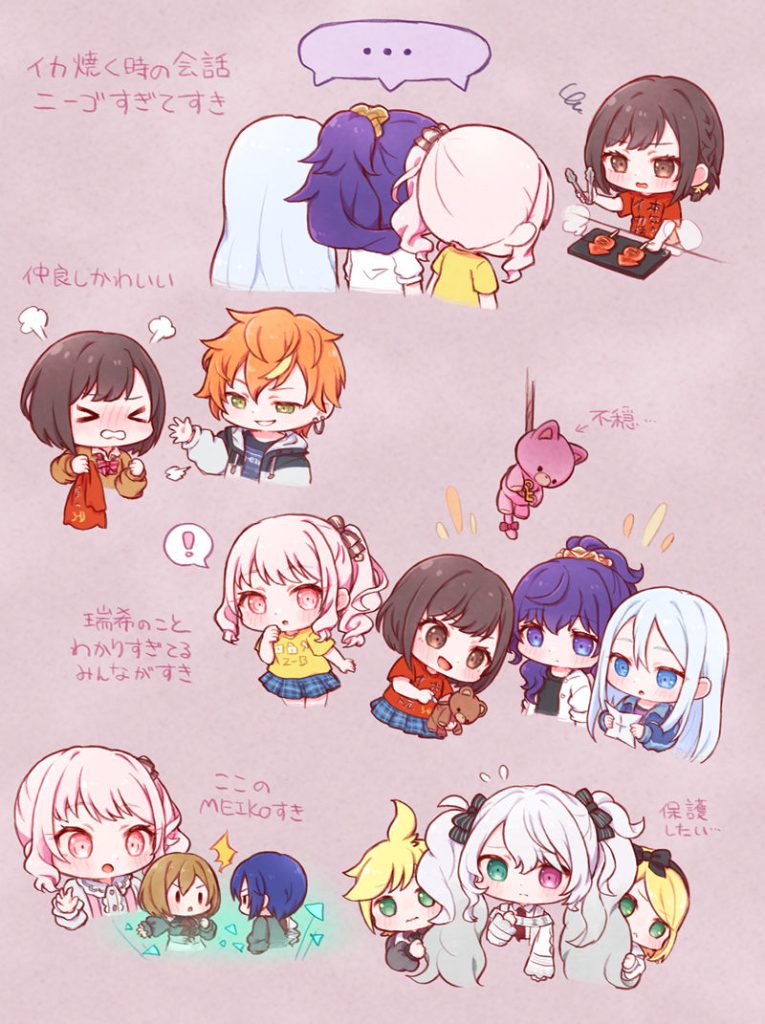 图片[10] - [画师推荐][らっこ(oyasumirakko)]Pixiv+推特图片包[212P] - 二次元星球