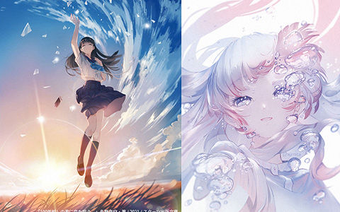 [画师推荐][ajimita]Pixiv+推特图片包[345P] - 二次元星球