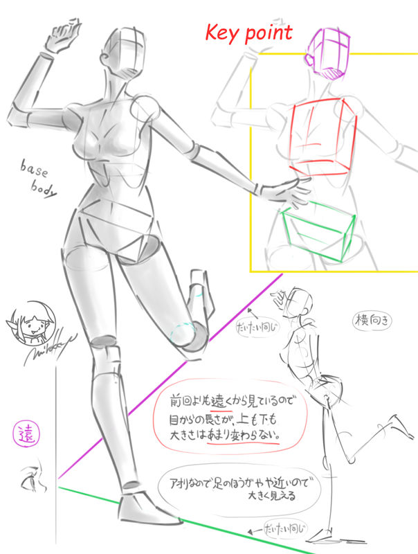 图片[16] - [みろっきゅ(mirokkyu)]推特图片包[430P] - 二次元星球