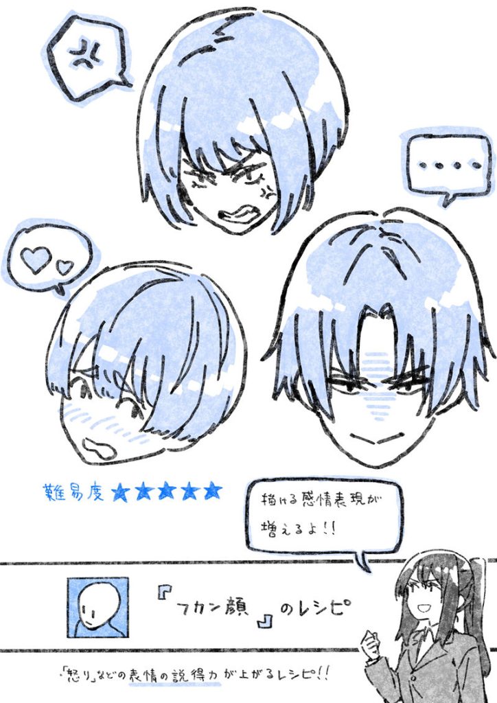 图片[1] - [96こげ(xfoxyfox)]Pixiv+推特图片包[1903P] - 二次元星球