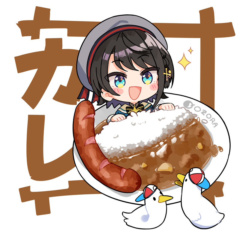 图片[19] - [Kutata(kutataSR)]Pixiv+推特图片包[351P] - 二次元星球