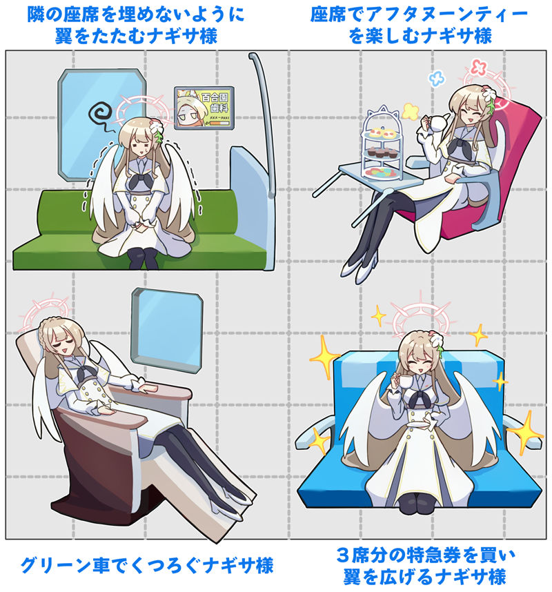 图片[8] - [絵を描く田中(tanaka_drawing)]Pixiv+推特图片包[133P] - 二次元星球