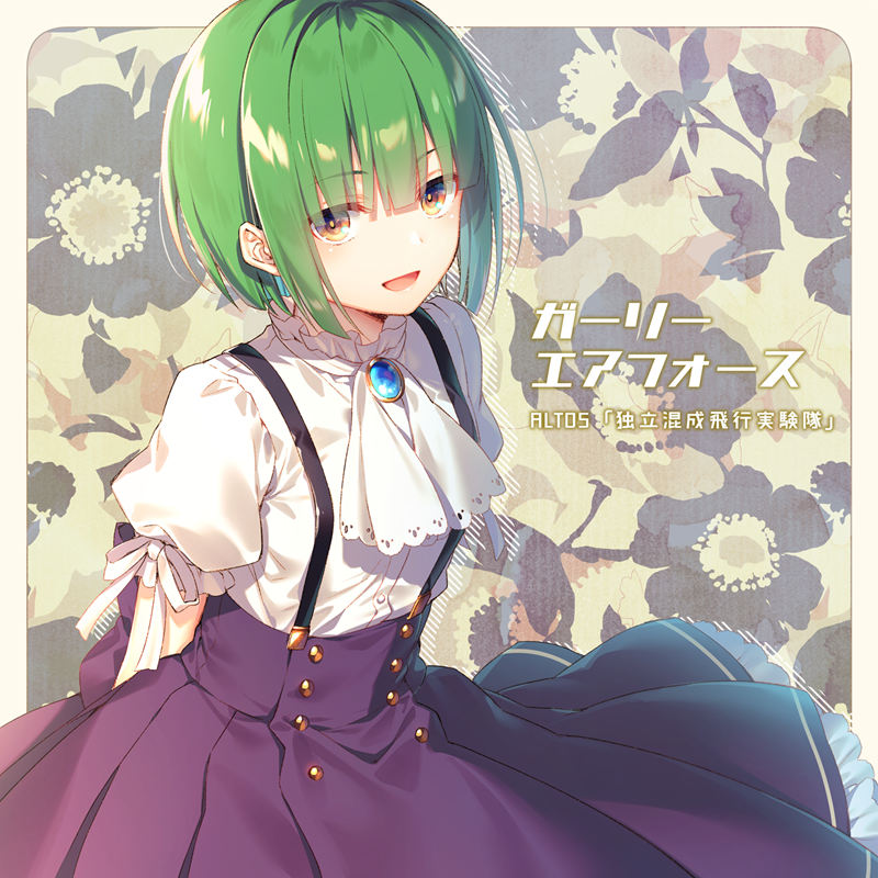 图片[8] - [遠坂あさぎ(Toosaka Asagi)]Pixiv+instagram+小部分fanbox+推特图片包[1388P] - 二次元星球