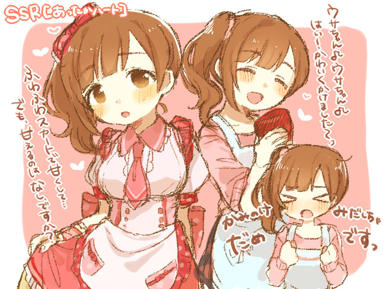 图片[14] - [ススム(susumuo)]Pixiv+instagram+推特图片包[771P] - 二次元星球